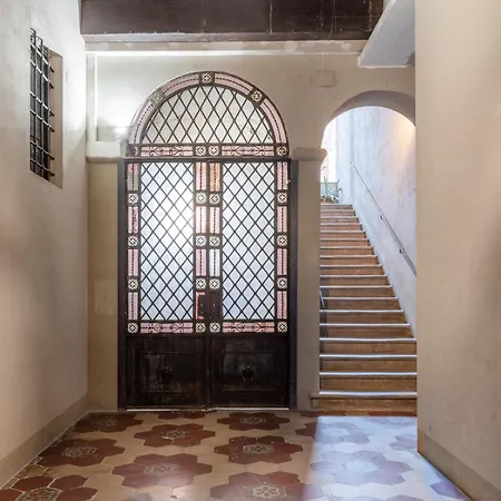Appartement Cortile Moderno
